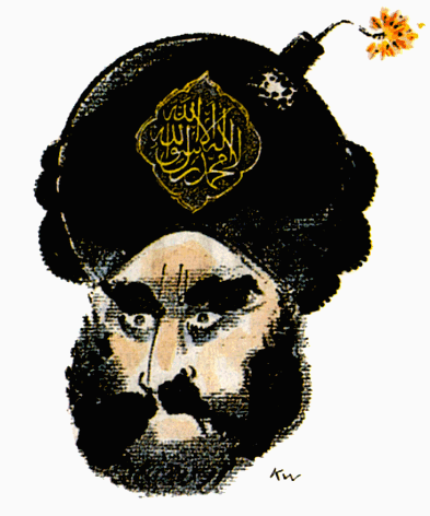 Muhammed Head-Bomb